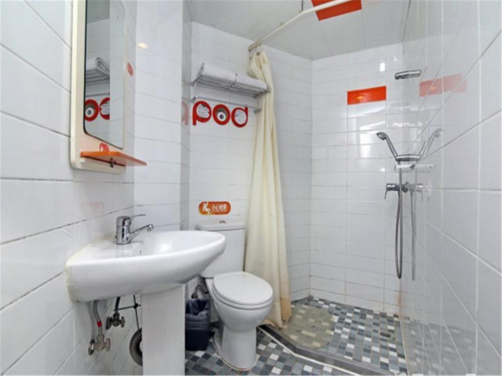 Pod Inn Nanpu Bridge Shanghai Bagian luar foto